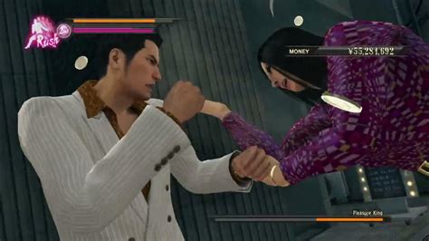 yakuza 0 pleasure king|Pleasure King .